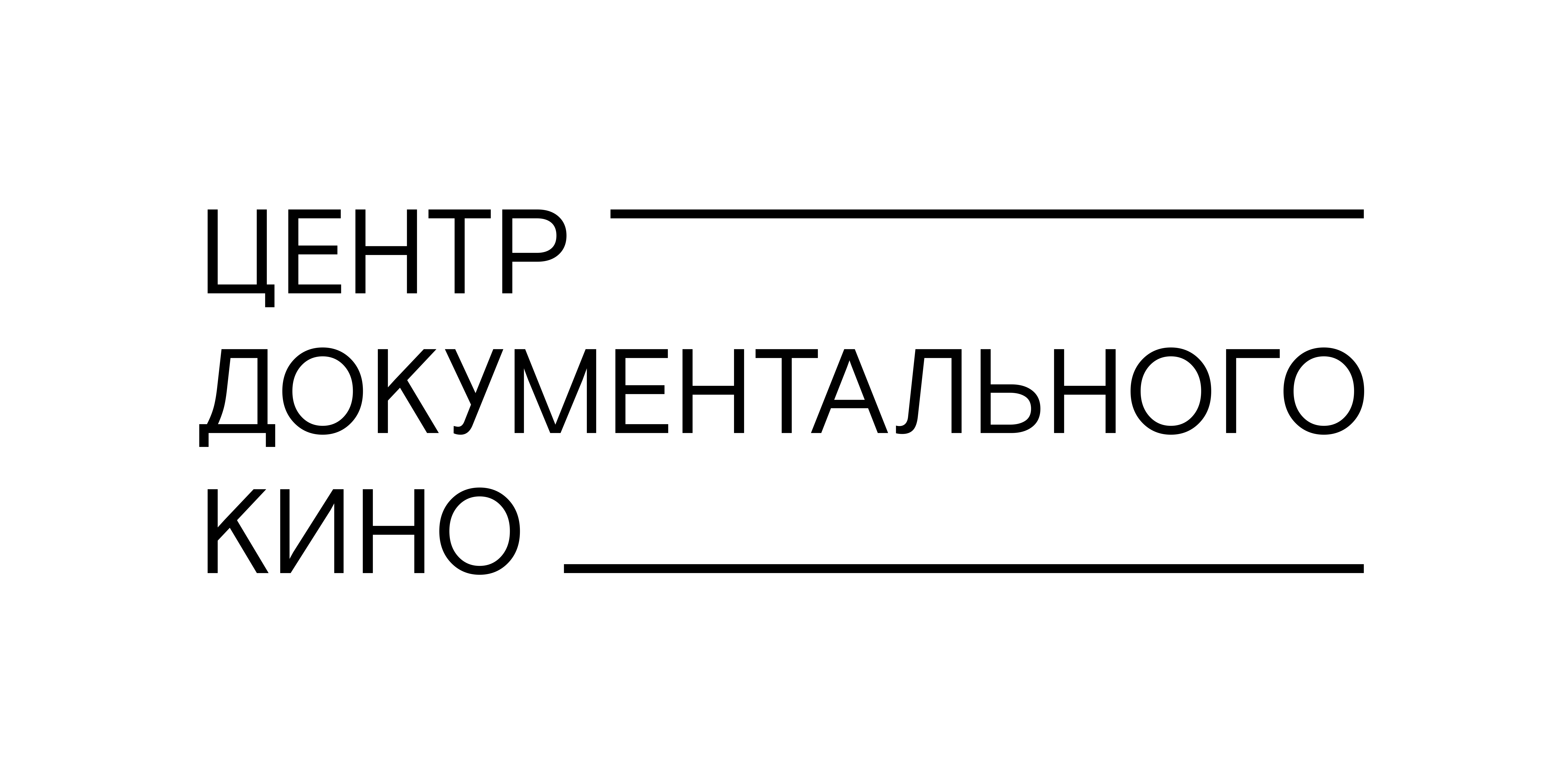ЦДК